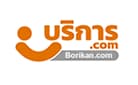 Borikan